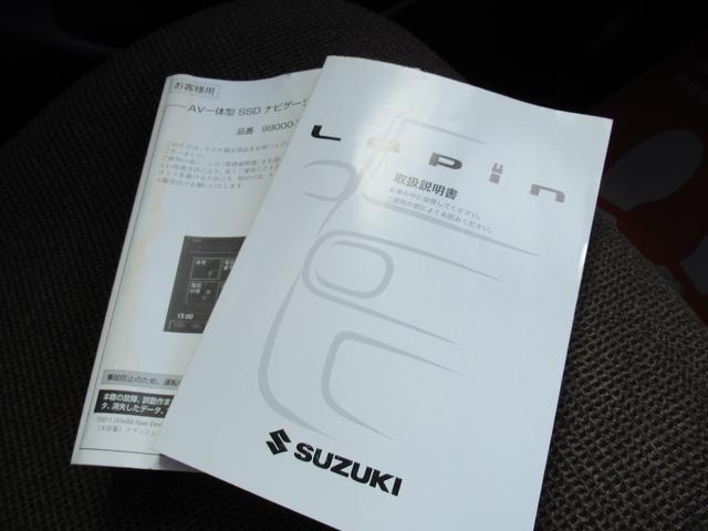 G 1年保証 SDナビ 地デジTV プッシュスタート スマートキー2個 HID 当社ユーザー買取入庫(13枚目)
