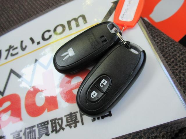 G 1年保証 SDナビ 地デジTV プッシュスタート スマートキー2個 HID 当社ユーザー買取入庫(14枚目)