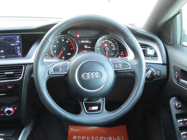 2.0TFSIクワトロ 2.0TFSIクワトロSラインパッケージ 全国対応型1年保証付 純正18インチアルミリペア済み 黒革シート 純正HDDナビ バックカメラ デイライト設定済み ETC(7枚目)