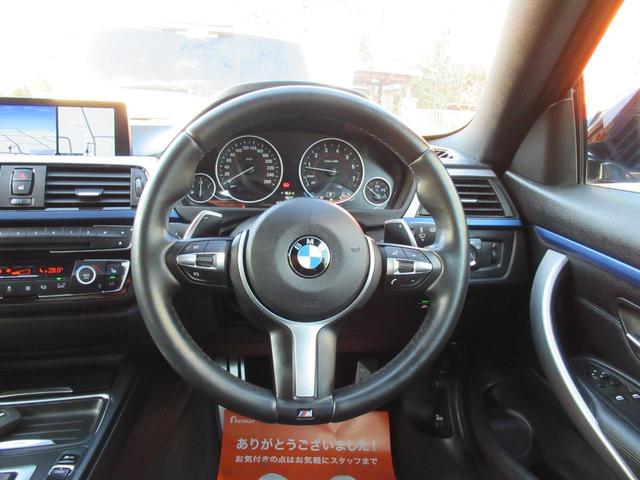 ＢＭＷ ４シリーズ