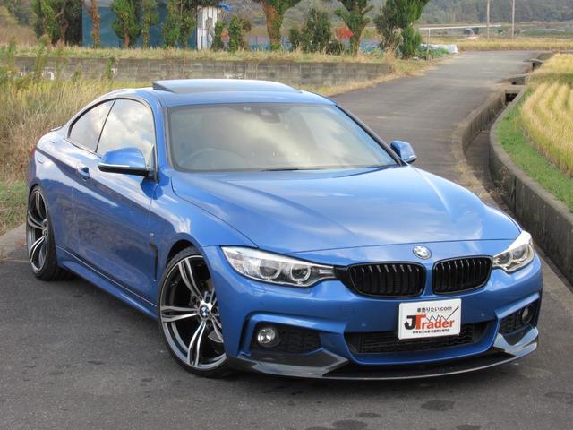 ＢＭＷ ４シリーズ