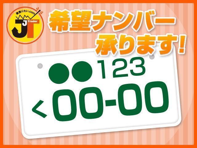 ４シリーズ ４２８ｉクーペ　Ｍスポーツ　サンルーフ　黒革シート　Ｈ＆Ｒウンサス　純正ナビ　ＴＶ　バックカメラ　ヘッドアップディスプレイ　インテリジェントＳ　ヘッドアップディスプレイ　インテリジェントセーフティ　２０ＡＷ（52枚目）