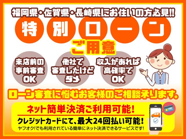 Lパッケージ 1年保証 ワンオーナー ユーザー買取 純正メモリーナビ 地デジTV バックカメラ LED ETC スマートキー2個(3枚目)