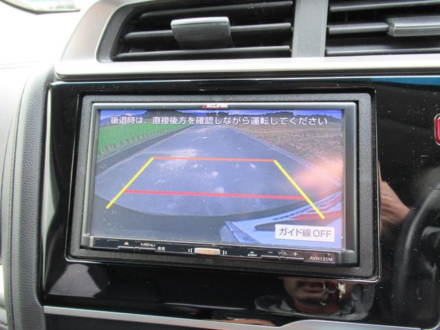 Lパッケージ 1年保証 ワンオーナー ユーザー買取 純正メモリーナビ 地デジTV バックカメラ LED ETC スマートキー2個(11枚目)