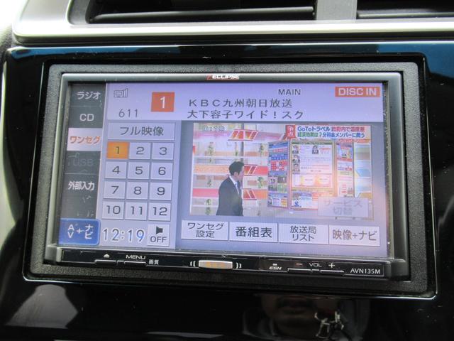 Lパッケージ 1年保証 ワンオーナー ユーザー買取 純正メモリーナビ 地デジTV バックカメラ LED ETC スマートキー2個(12枚目)