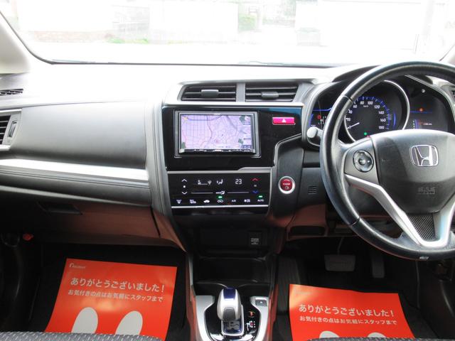 Lパッケージ 1年保証 ワンオーナー ユーザー買取 純正メモリーナビ 地デジTV バックカメラ LED ETC スマートキー2個(21枚目)