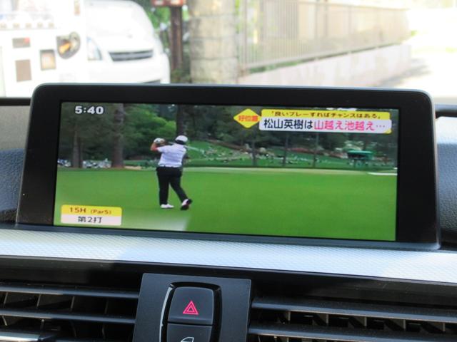 320d Mスポーツ 1年保証付 ワンオーナー 純正HDDナビ バックカメラ フルセグTV 純正19AW ETC スマートキー2個 社外新品ブラックキドニーグリル 新品カーボンリップスポイラー(10枚目)
