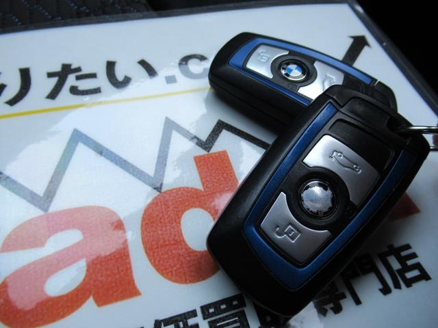 320d Mスポーツ 1年保証付 ワンオーナー 純正HDDナビ バックカメラ フルセグTV 純正19AW ETC スマートキー2個 社外新品ブラックキドニーグリル 新品カーボンリップスポイラー(17枚目)