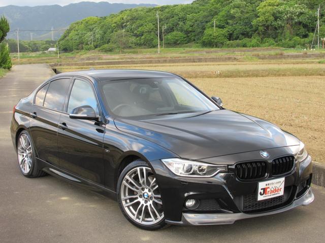 320d Mスポーツ 1年保証付 ワンオーナー 純正HDDナビ バックカメラ フルセグTV 純正19AW ETC スマートキー2個 社外新品ブラックキドニーグリル 新品カーボンリップスポイラー(34枚目)