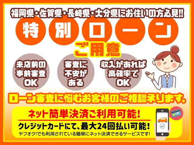 RS 5速MT ダウンサス 新品社外15AW 純正ナビ キーレス HID ETC 定期点検整備記録簿(H17.19.21.22.23.25.29.R1.3)有 オートローン審査自信有(地域限定)(2枚目)