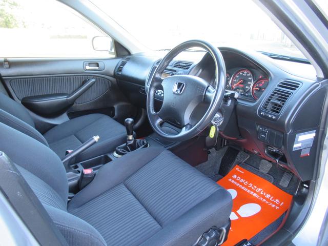 RS 5速MT ダウンサス 新品社外15AW 純正ナビ キーレス HID ETC 定期点検整備記録簿(H17.19.21.22.23.25.29.R1.3)有 オートローン審査自信有(地域限定)(19枚目)