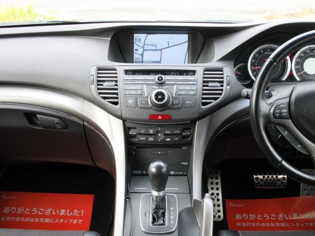 24TL スポーツスタイル 1年保証 車高調整 19インチアルミ HDDナビ 地デジTV バックカメラ ハーフレザーシート HID ETC +¥70,000にて車検整備2年付きお渡し可能です!オートローン審査自信有(地域限定)(21枚目)