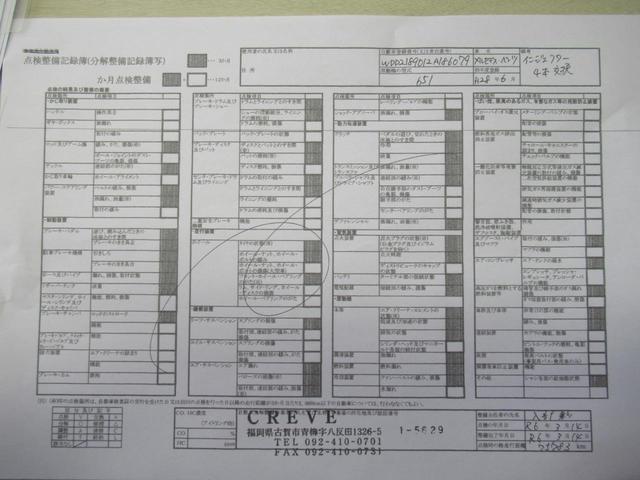 メルセデス・ベンツ ＣＬＳクラス シューティングブレーク