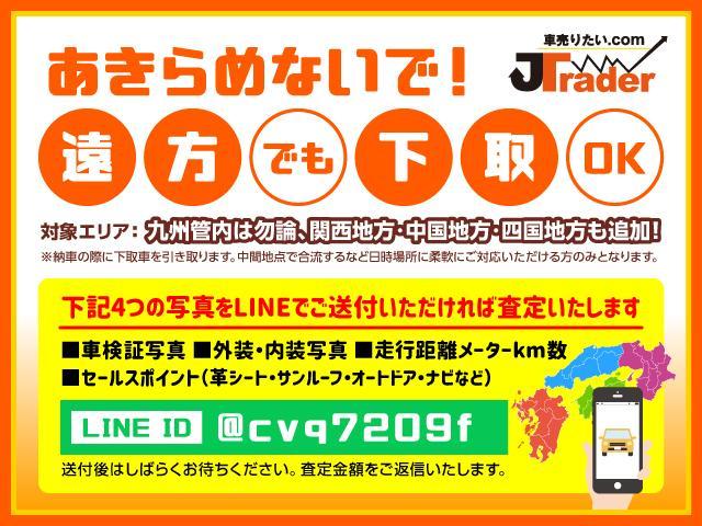 ＣＲ－Ｚ α　６速ＭＴ　１年保証付　純正ＨＤＤナビ　地デジＴＶ　ＴＥＩＮ車高調製　ＷＯＲＫ１８ＡＷ　ジェイズレーシング製マフラー　スマートキー２個　タイミングチェーン式　オートローン審査自信有【地域限定】（7枚目）