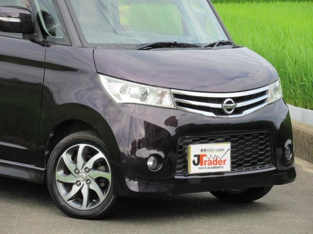 日産 ルークス ハイウェイスター 1年保証付 左オートスライドドア