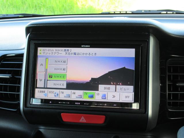 Ｎ－ＢＯＸカスタム Ｇ・Ｌパッケージ　１年保証付　左側オートスライドドア　純正ＨＤＤナビ　地デジＴＶ　スマートキー　ＨＩＤ　ＥＴＣ　オートローン審査自信有【地域限定】（13枚目）