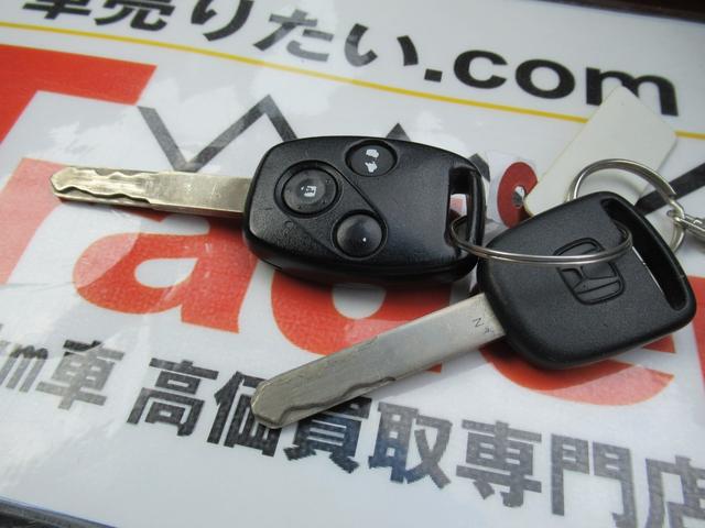 ジャストセレクション　１年保証　左オートスライドドア　純正ＳＤナビ　バックカメラ　キーレス　ＨＩＤ　ＥＴＣ　ホンダＡＡ仕入れ　オートローン審査自信有【地域限定】(21枚目)