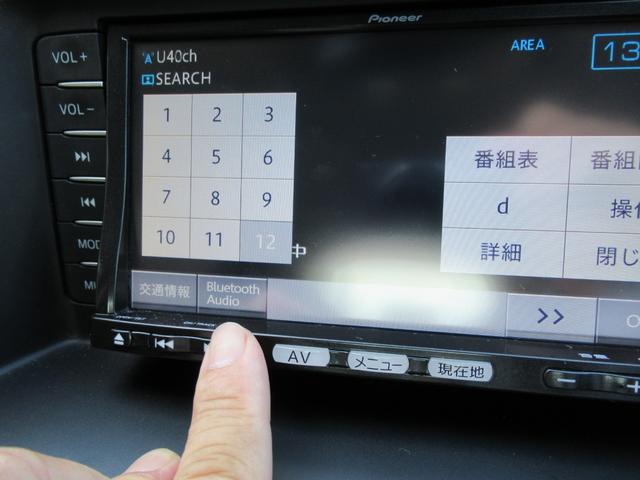 アテンザセダン ＸＤ　ディーゼルターボ　１年保証付　ワンオーナー　純正ＳＤナビ　地デジＴＶ　バックカメラ　スマートキー２個　ＥＴＣ　ＨＩＤ　純正アルミ　点検整備記録簿有（15枚目）