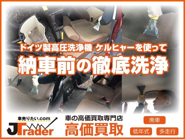 アテンザセダン ＸＤ　ディーゼルターボ　１年保証付　ワンオーナー　純正ＳＤナビ　地デジＴＶ　バックカメラ　スマートキー２個　ＥＴＣ　ＨＩＤ　純正アルミ　点検整備記録簿有（60枚目）