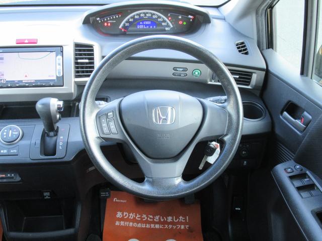フリードスパイク Ｇ　ジャストセレクション　後期型　１年保証付　左オートスライドドア　純正ＳＤナビ　地デジＴＶ　バックカメラ　キーレス　ＨＩＤ　ＥＴＣ　ホンダオートオークション仕入れ（10枚目）