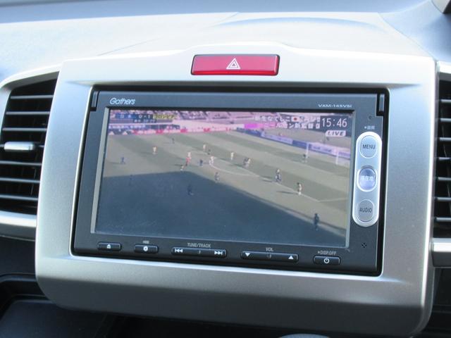 フリードスパイク Ｇ　ジャストセレクション　後期型　１年保証付　左オートスライドドア　純正ＳＤナビ　地デジＴＶ　バックカメラ　キーレス　ＨＩＤ　ＥＴＣ　ホンダオートオークション仕入れ（13枚目）