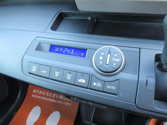 フリードスパイク Ｇ　ジャストセレクション　後期型　１年保証付　左オートスライドドア　純正ＳＤナビ　地デジＴＶ　バックカメラ　キーレス　ＨＩＤ　ＥＴＣ　ホンダオートオークション仕入れ（17枚目）