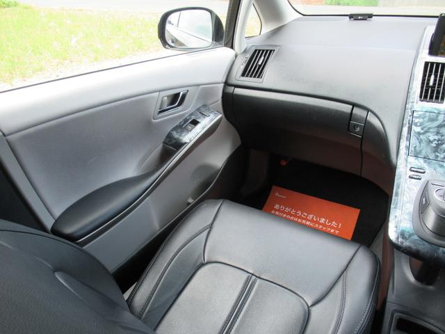 ＳＡＩ Ｓ　ＷＯＲＫ２０インチアルミ　ダウンサス　純正ＨＤＤナビ　地デジＴＶ　バックカメラ　スマートキー　ＨＩＤ　ＥＴＣ　ユーザー買取（25枚目）