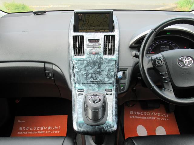 ＳＡＩ Ｓ　ＷＯＲＫ２０インチアルミ　ダウンサス　純正ＨＤＤナビ　地デジＴＶ　バックカメラ　スマートキー　ＨＩＤ　ＥＴＣ　ユーザー買取（26枚目）