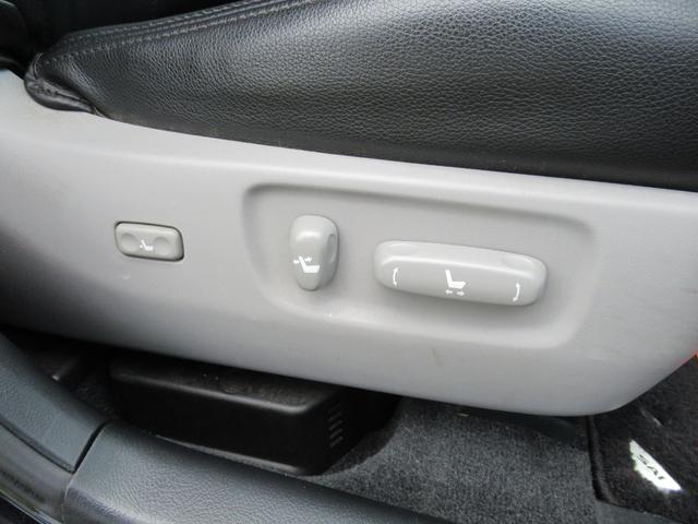 ＳＡＩ Ｓ　ＷＯＲＫ２０インチアルミ　ダウンサス　純正ＨＤＤナビ　地デジＴＶ　バックカメラ　スマートキー　ＨＩＤ　ＥＴＣ　ユーザー買取（30枚目）