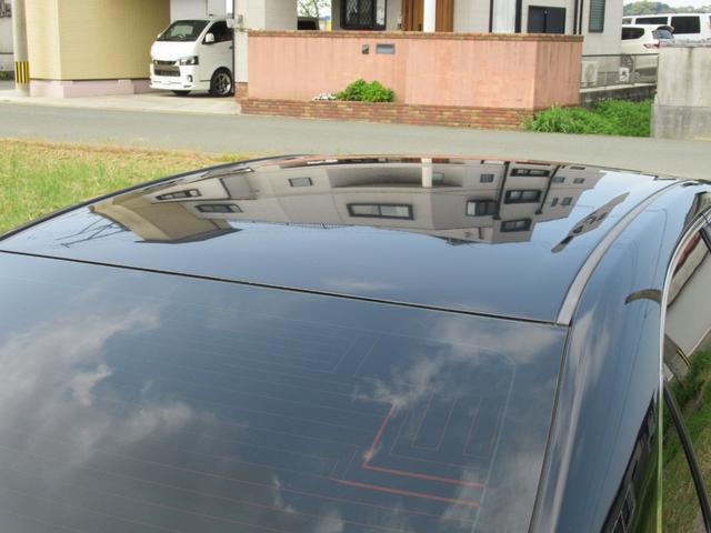 ＳＡＩ Ｓ　ＷＯＲＫ２０インチアルミ　ダウンサス　純正ＨＤＤナビ　地デジＴＶ　バックカメラ　スマートキー　ＨＩＤ　ＥＴＣ　ユーザー買取（51枚目）