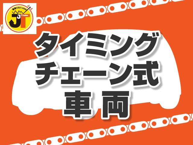 ＳＡＩ Ｓ　ＷＯＲＫ２０インチアルミ　ダウンサス　純正ＨＤＤナビ　地デジＴＶ　バックカメラ　スマートキー　ＨＩＤ　ＥＴＣ　ユーザー買取（58枚目）