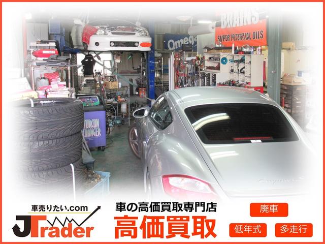 ＳＡＩ Ｓ　ＷＯＲＫ２０インチアルミ　ダウンサス　純正ＨＤＤナビ　地デジＴＶ　バックカメラ　スマートキー　ＨＩＤ　ＥＴＣ　ユーザー買取（62枚目）