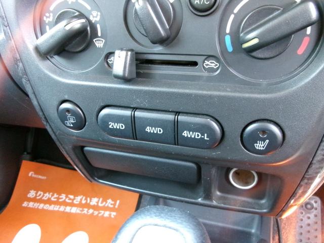 ジムニー ランドベンチャー　４ＷＤ　ターボ　ＳＤナビ　地デジＴＶ　キーレス　ＥＴＣ　シートヒーター付　タイミングチェーン式　ユーザー買取（15枚目）