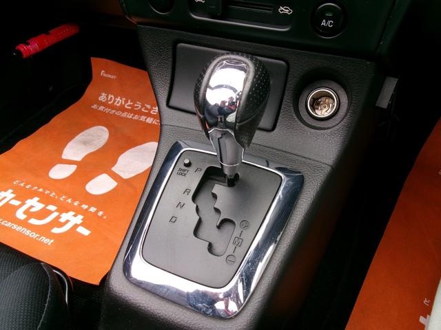 コペン アクティブトップ　ＳＤナビ　地デジＴＶ　キーレス　ＨＩＤ　純正アルミ　タイミングチェーン式　ユーザー買取（16枚目）