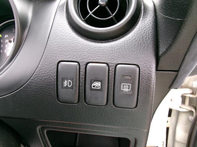 コペン アクティブトップ　ＳＤナビ　地デジＴＶ　キーレス　ＨＩＤ　純正アルミ　タイミングチェーン式　ユーザー買取（18枚目）