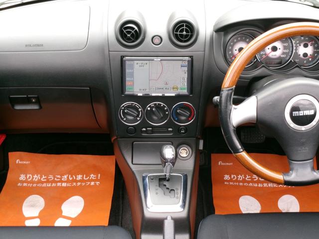コペン アクティブトップ　ＳＤナビ　地デジＴＶ　キーレス　ＨＩＤ　純正アルミ　タイミングチェーン式　ユーザー買取（22枚目）