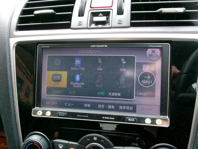 レヴォーグ １．６ＧＴアイサイト　１年保証付　ワンオーナー　メモリーナビ　地デジＴＶ　バックカメラ　プッシュスタート　ＥＴＣ　定期点検整備記録簿　ユーザー買取（15枚目）
