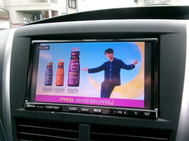 インプレッサ ２．０ｉ－Ｓ　リミテッド　１年保証付　ハーフレザーシート　メモリーナビ　地デジＴＶ　運転席パワーシート　ＨＩＤ　ＥＴＣ　プッシュスタート　ユーザー買取（13枚目）
