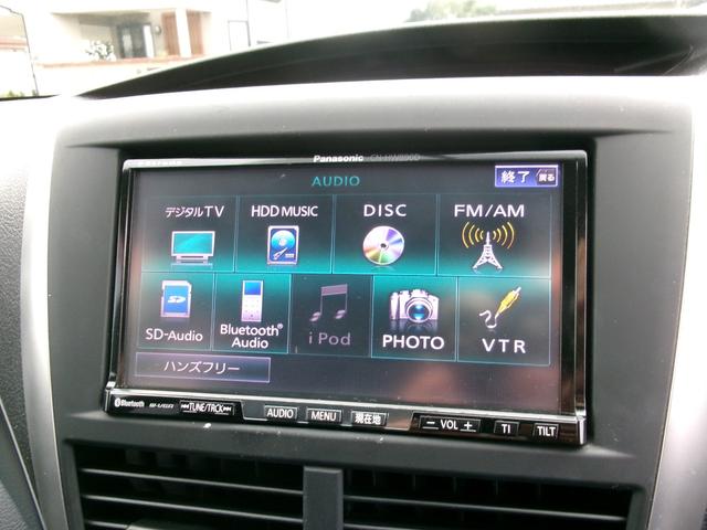 インプレッサ ２．０ｉ－Ｓ　リミテッド　１年保証付　ハーフレザーシート　メモリーナビ　地デジＴＶ　運転席パワーシート　ＨＩＤ　ＥＴＣ　プッシュスタート　ユーザー買取（14枚目）