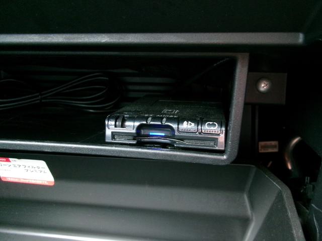 インプレッサ ２．０ｉ－Ｓ　リミテッド　１年保証付　ハーフレザーシート　メモリーナビ　地デジＴＶ　運転席パワーシート　ＨＩＤ　ＥＴＣ　プッシュスタート　ユーザー買取（19枚目）