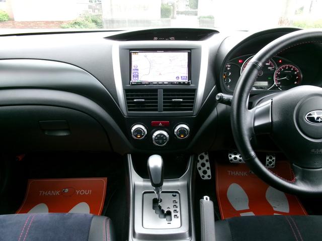 インプレッサ ２．０ｉ－Ｓ　リミテッド　１年保証付　ハーフレザーシート　メモリーナビ　地デジＴＶ　運転席パワーシート　ＨＩＤ　ＥＴＣ　プッシュスタート　ユーザー買取（23枚目）