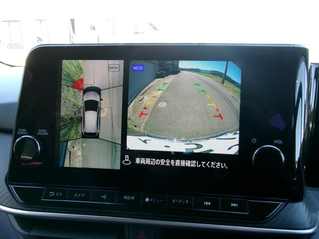 ノート Ｘ　ハイブリッド　ワンオーナー　純正ＳＤナビ　地デジＴＶ　バックカメラ　Ｂｌｕｅｔｏｏｔｈ接続　プッシュスタート　ＬＥＤヘッドライト　ＥＴＣ　ユーザー買取（14枚目）