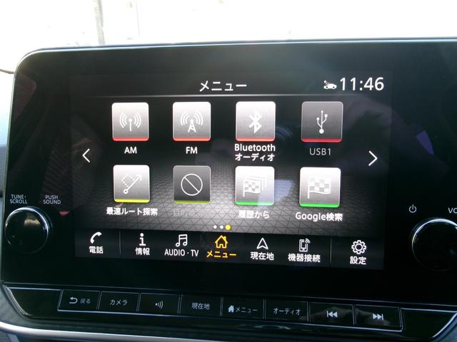 ノート Ｘ　ハイブリッド　ワンオーナー　純正ＳＤナビ　地デジＴＶ　バックカメラ　Ｂｌｕｅｔｏｏｔｈ接続　プッシュスタート　ＬＥＤヘッドライト　ＥＴＣ　ユーザー買取（15枚目）