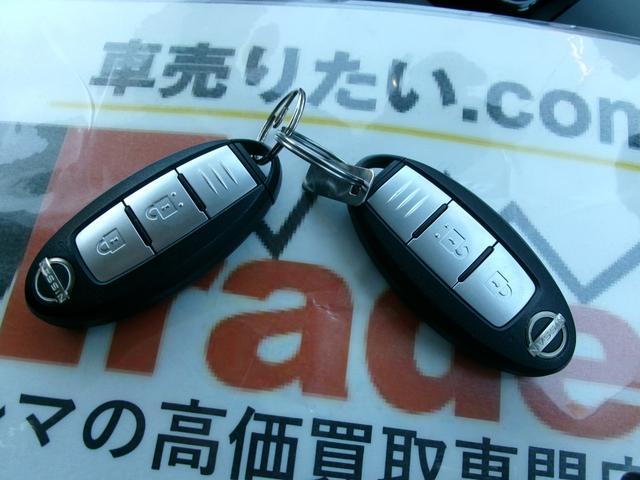 ノート Ｘ　ハイブリッド　ワンオーナー　純正ＳＤナビ　地デジＴＶ　バックカメラ　Ｂｌｕｅｔｏｏｔｈ接続　プッシュスタート　ＬＥＤヘッドライト　ＥＴＣ　ユーザー買取（23枚目）