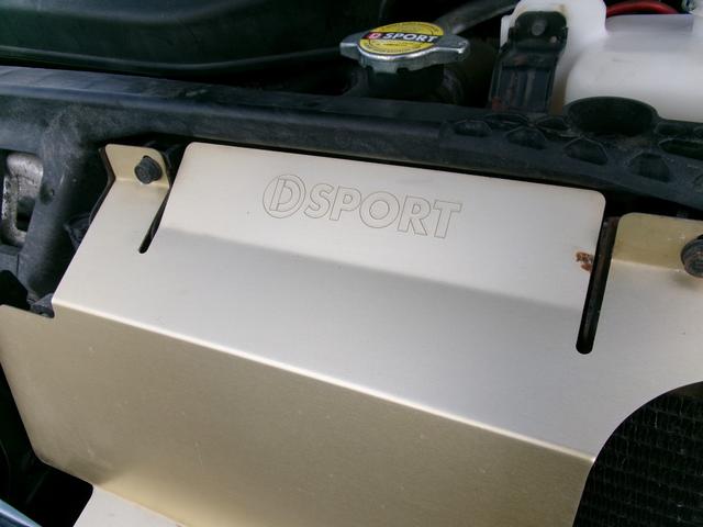 コペン アルティメットエディション　ビルシュタイン足廻り　レカロシート　ＢＢＳ１５インチアルミホイール　ＳＤナビ　地デジＴＶ　キーレス　ＥＴＣ　ＨＩＤ　シートヒーター　定期点検整備記録簿　ユーザー買取（61枚目）