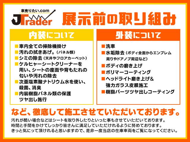 ミラジーノ ジーノ　キーレス　定期点検整備記録簿有　タイミングベルト交換済　ユーザー買取（5枚目）