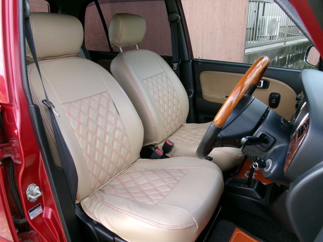 ミラジーノ ジーノ　キーレス　定期点検整備記録簿有　タイミングベルト交換済　ユーザー買取（23枚目）