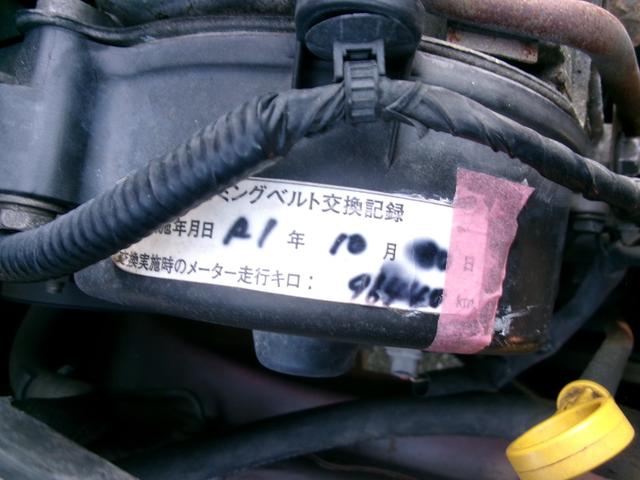 ミラジーノ ジーノ　キーレス　定期点検整備記録簿有　タイミングベルト交換済　ユーザー買取（50枚目）