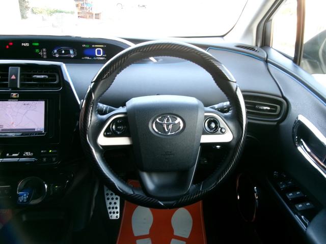 プリウス S 1年保証 SDナビ 地デジTV バックカメラ Bluetooth接続 プッシュスタート スマートキー2個 ETC ユーザー買取(10枚目)