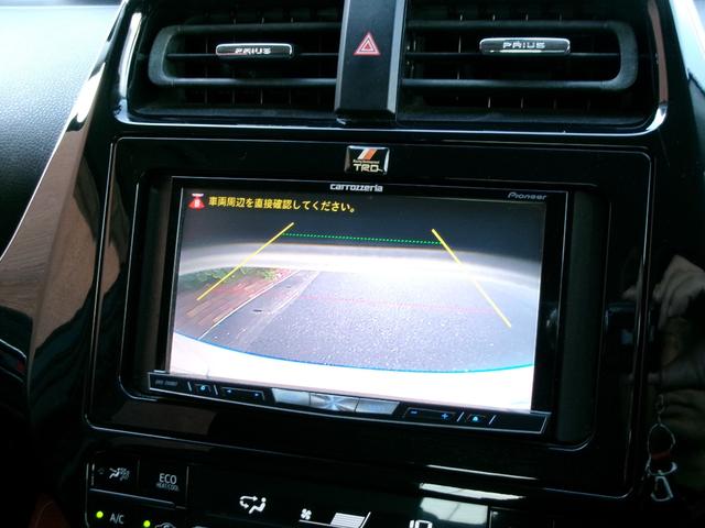 プリウス S 1年保証 SDナビ 地デジTV バックカメラ Bluetooth接続 プッシュスタート スマートキー2個 ETC ユーザー買取(15枚目)